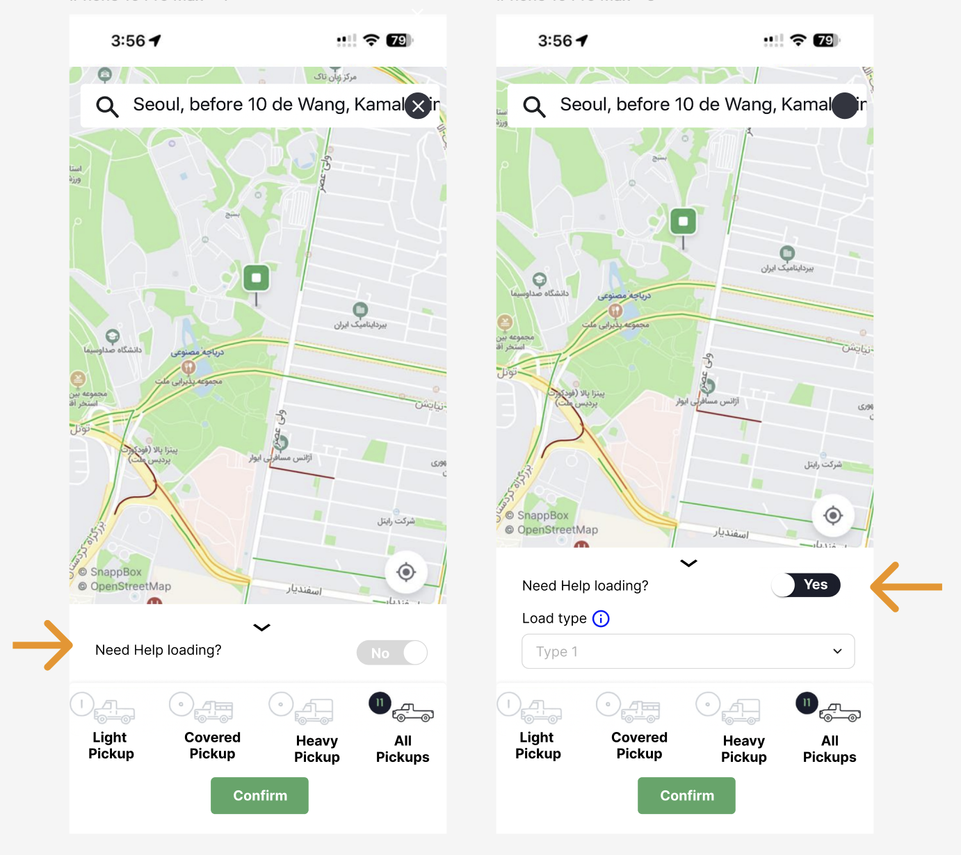 After redesign screenshot